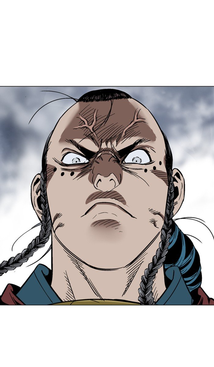 Page 42 of Chapter 142