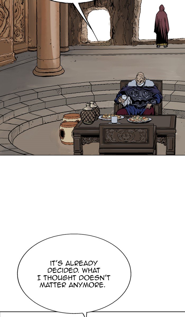 Page 47 of Chapter 142