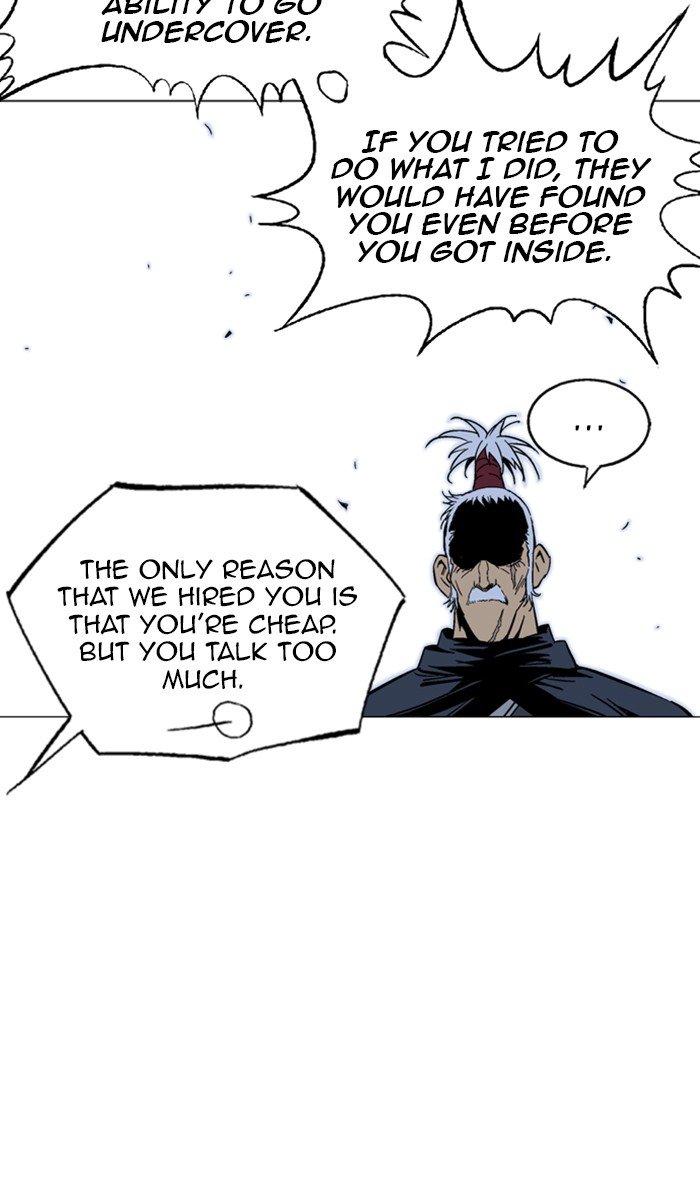 Page 71 of Chapter 142