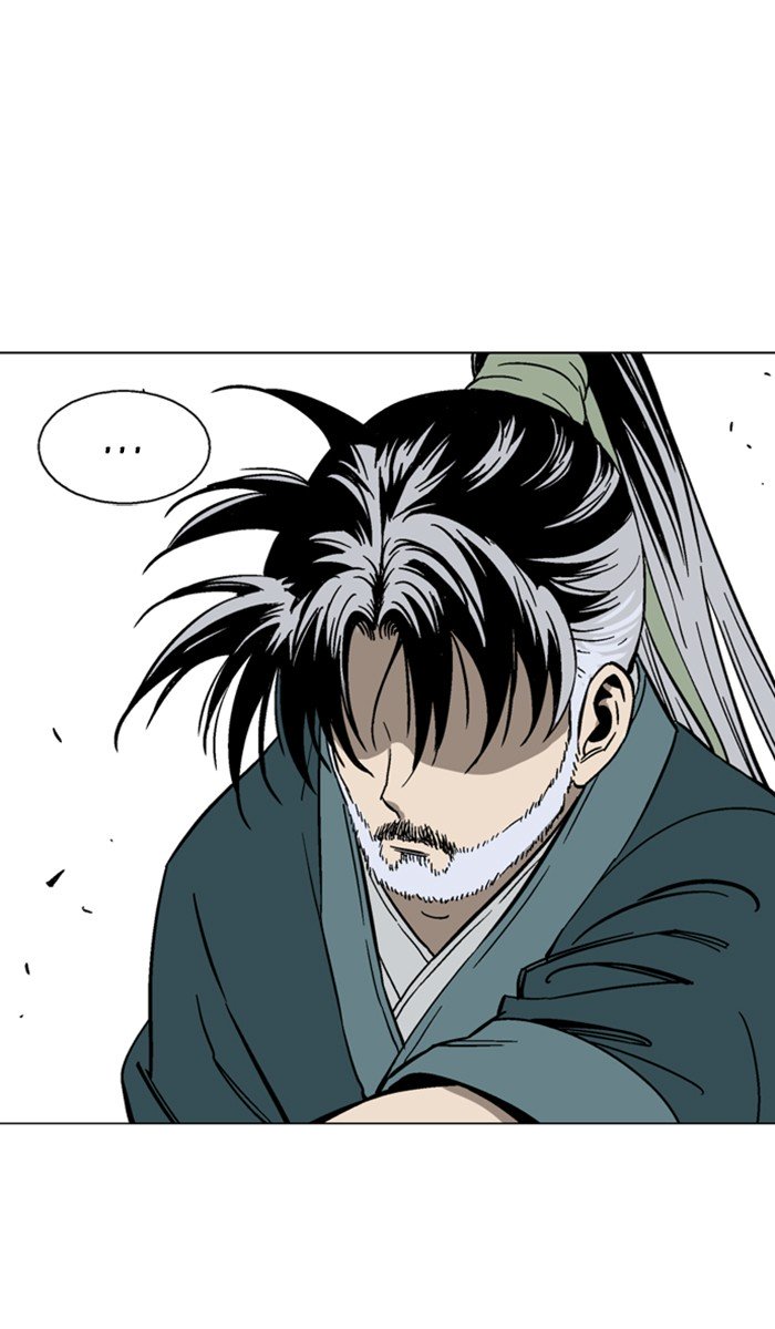 Page 75 of Chapter 142