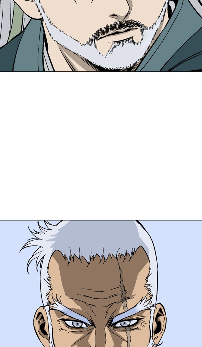 Page 79 of Chapter 142