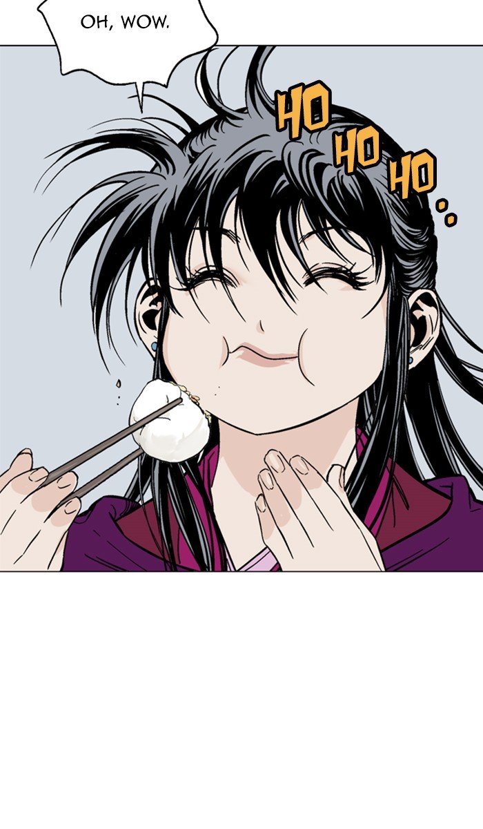 Page 82 of Chapter 142