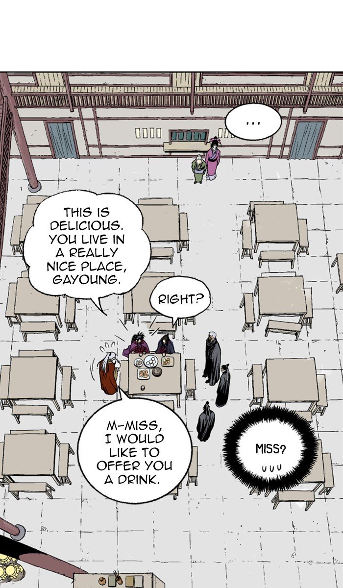 Page 83 of Chapter 142
