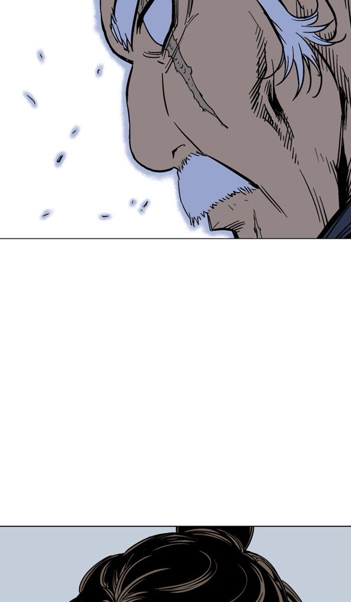 Page 85 of Chapter 142