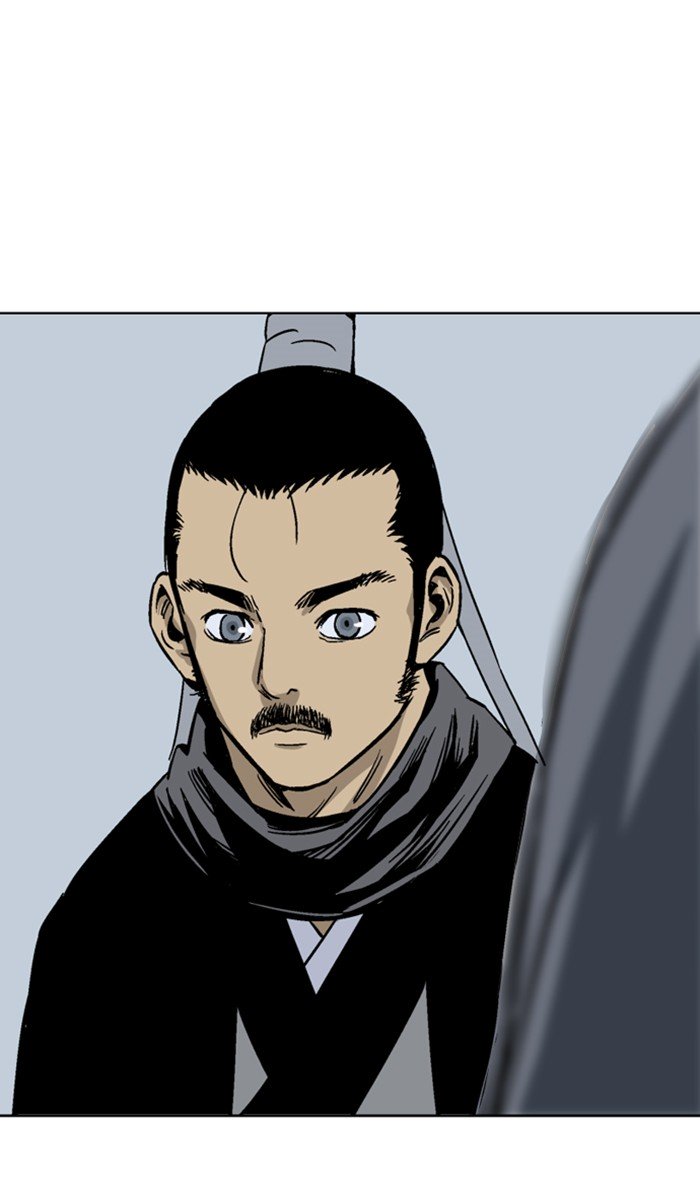 Page 89 of Chapter 142