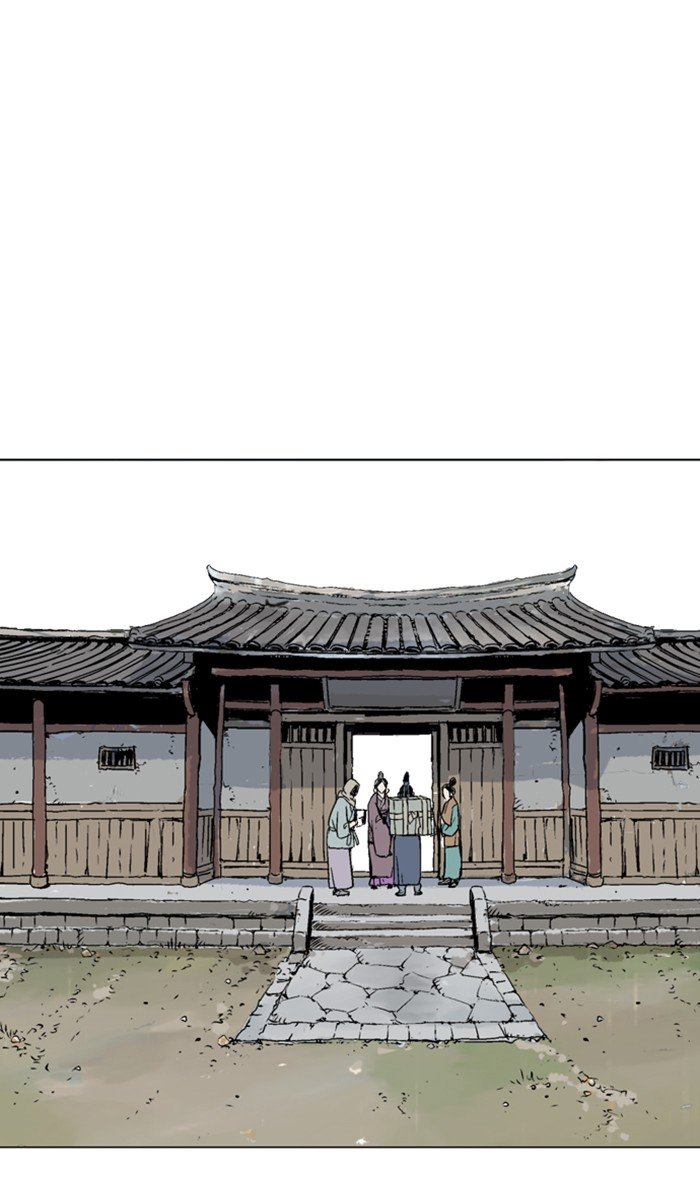 Page 90 of Chapter 142