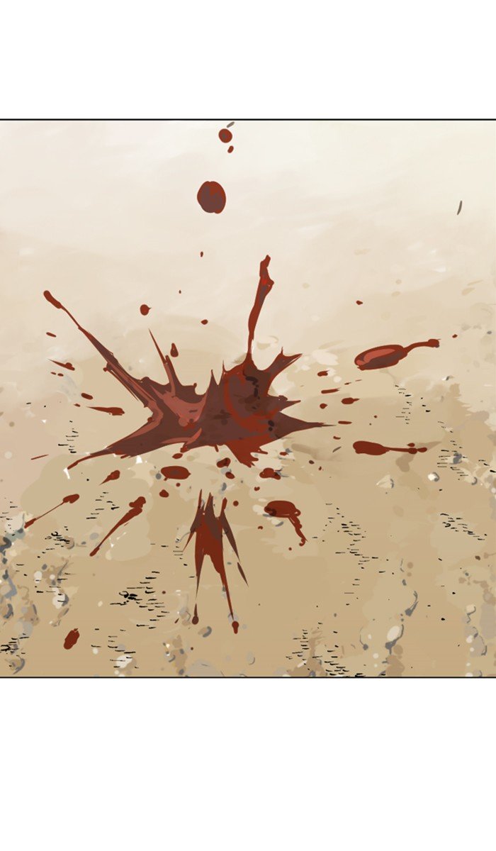 Page 95 of Chapter 142