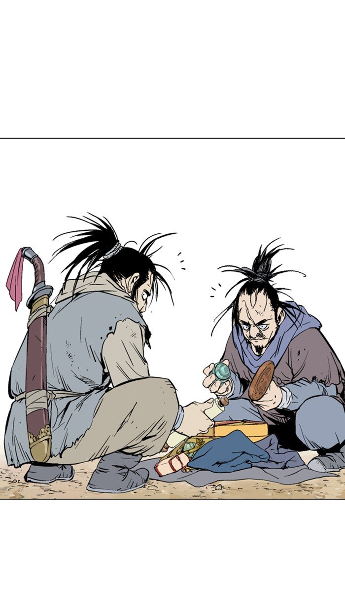 Page 97 of Chapter 142