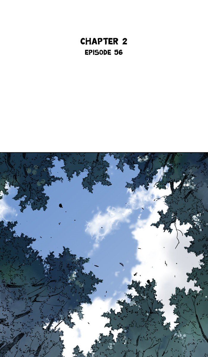 Page 2 of Chapter 143