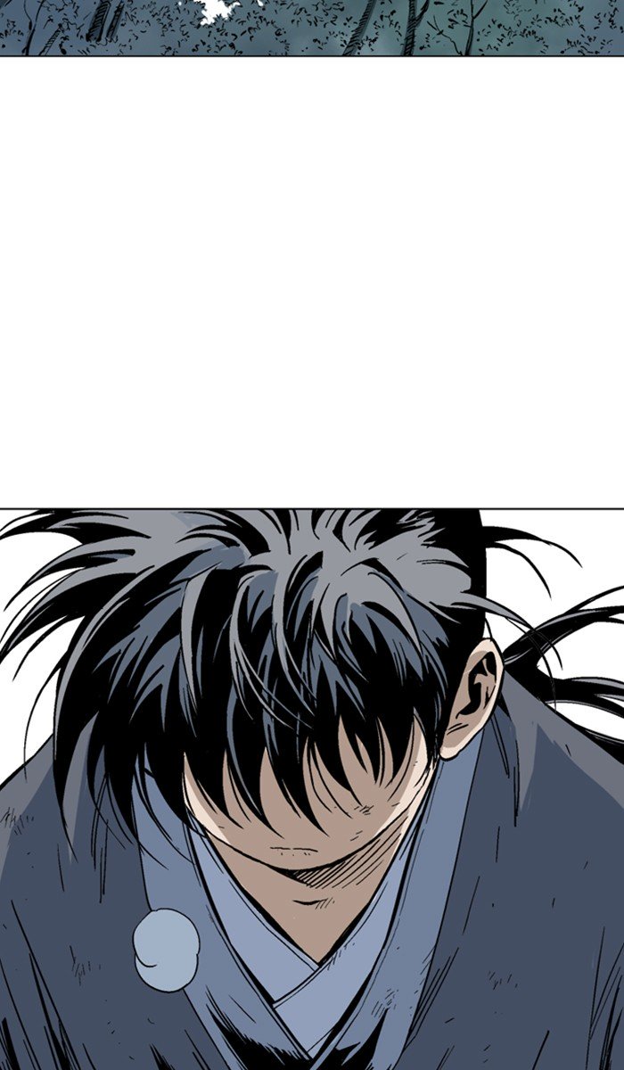 Page 3 of Chapter 143