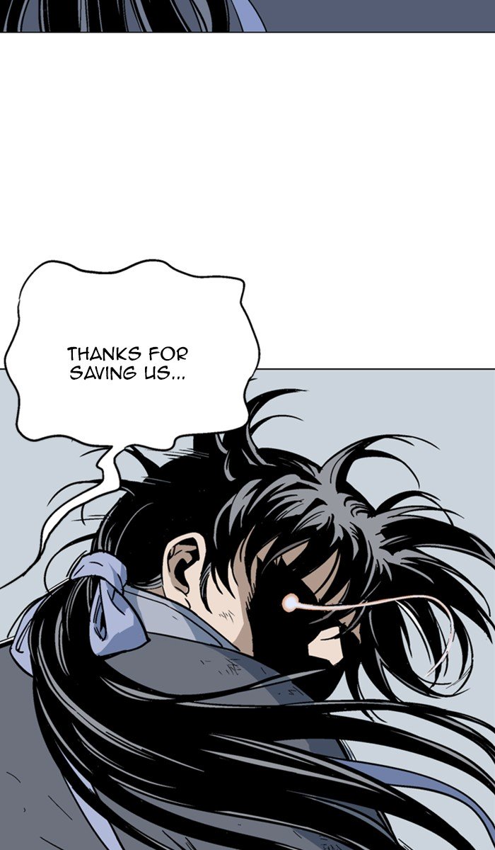 Page 5 of Chapter 143