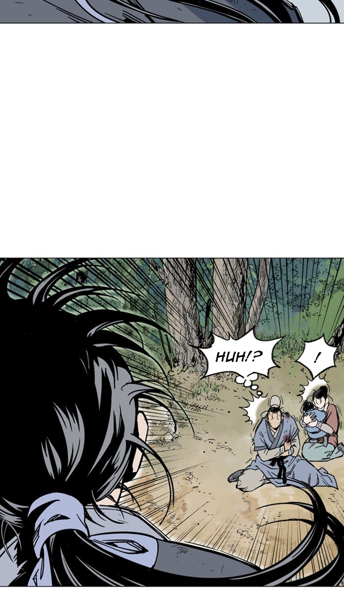 Page 6 of Chapter 143