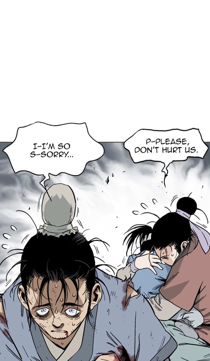 Page 7 of Chapter 143