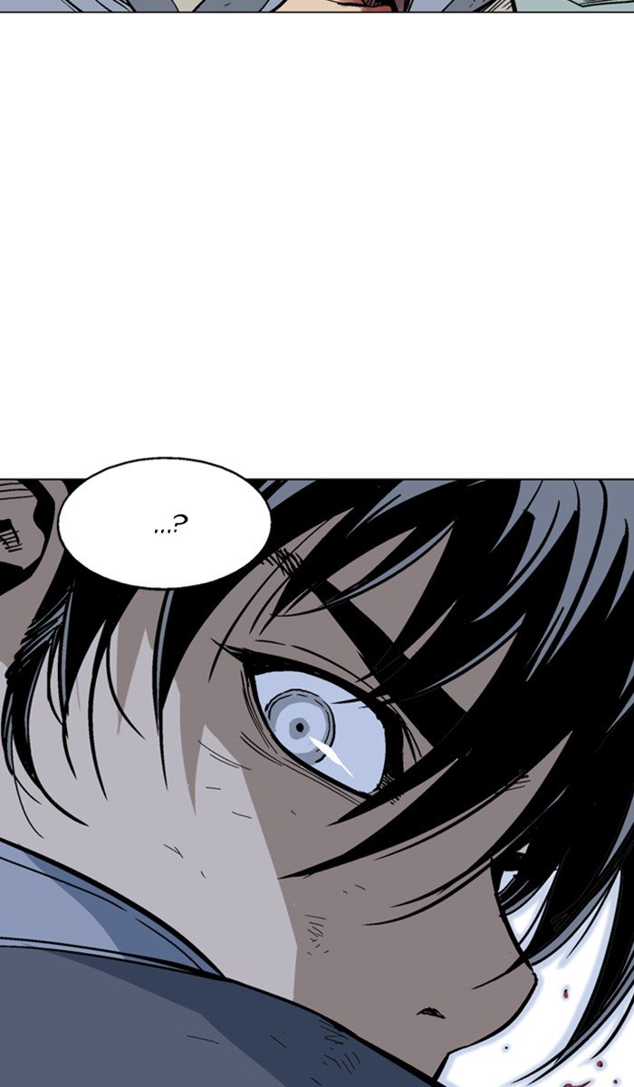 Page 8 of Chapter 143