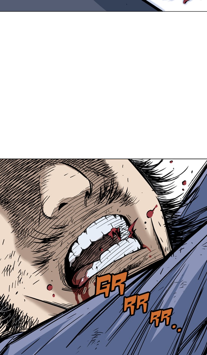 Page 9 of Chapter 143