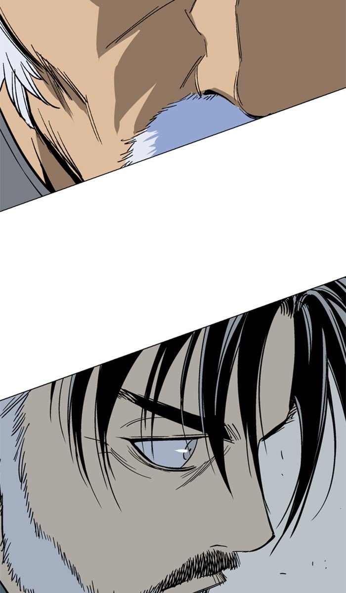 Page 103 of Chapter 143