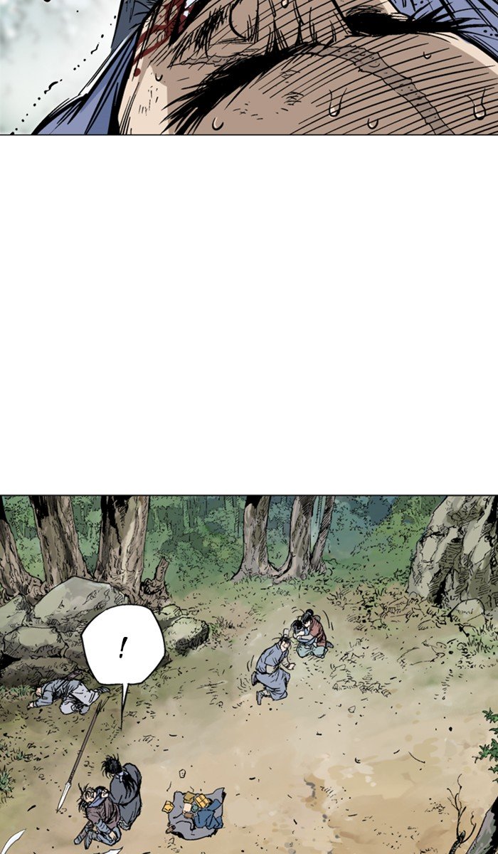 Page 11 of Chapter 143