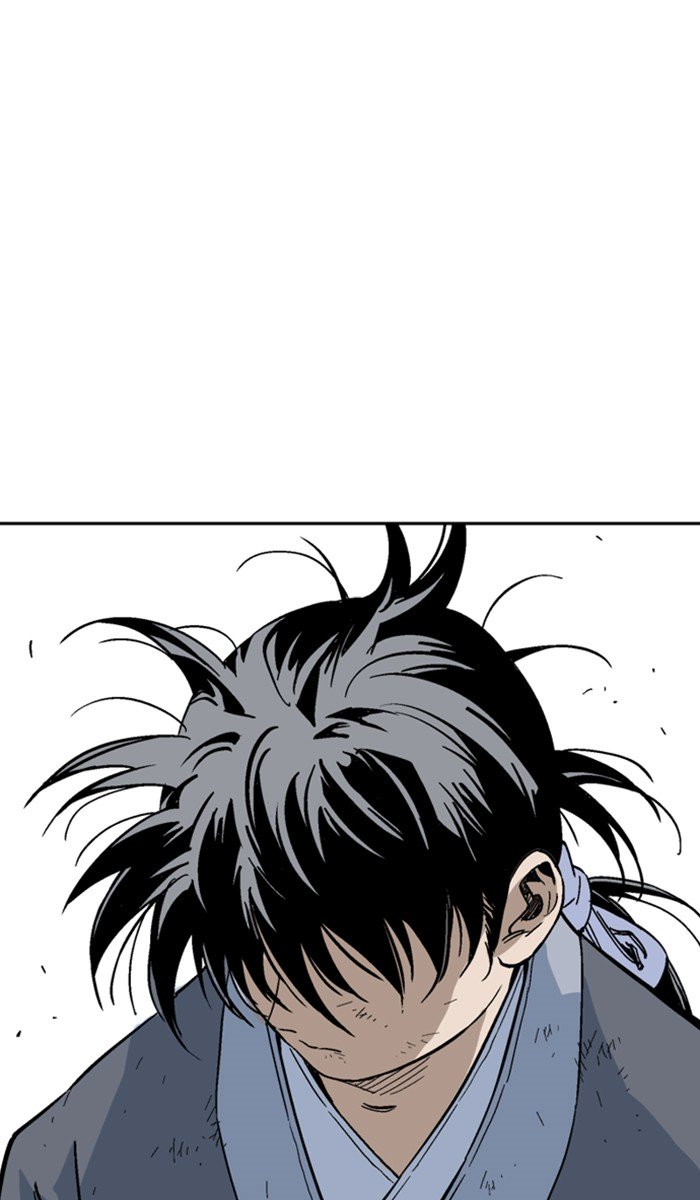 Page 15 of Chapter 143