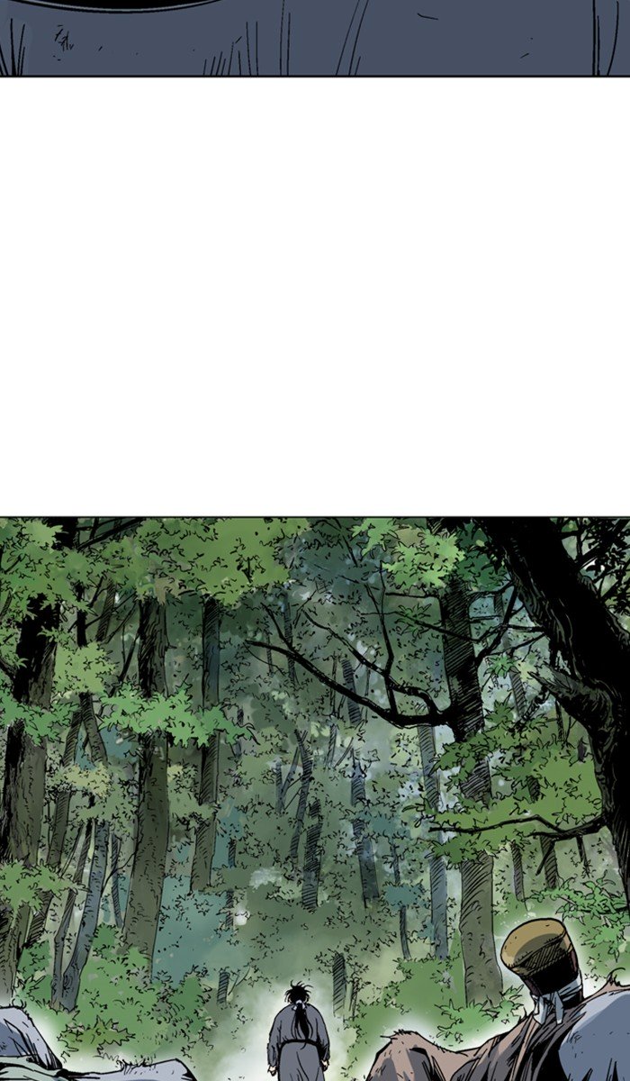 Page 17 of Chapter 143