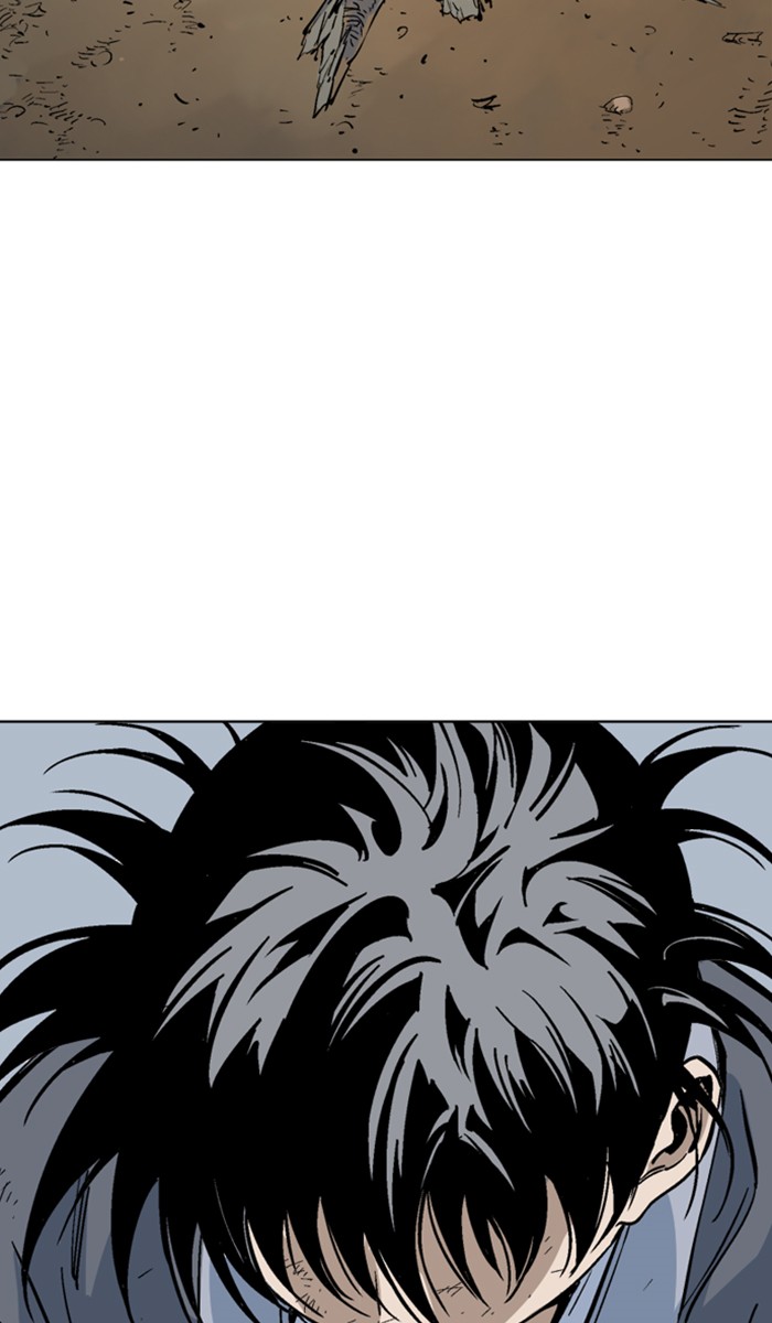 Page 24 of Chapter 143