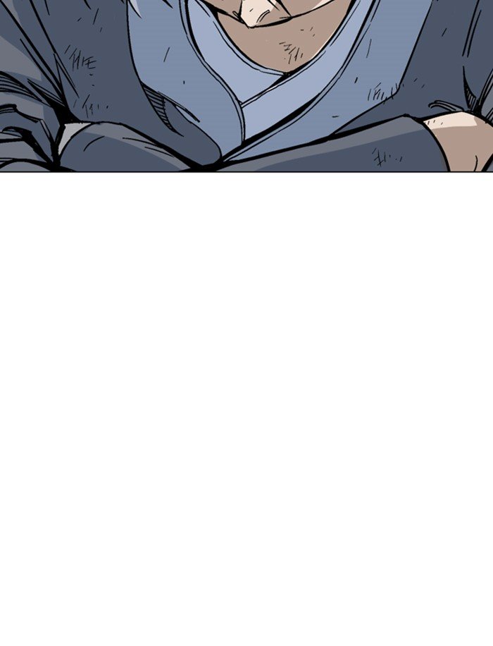 Page 25 of Chapter 143