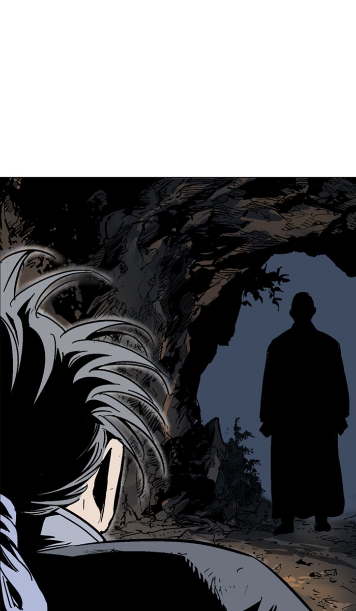Page 27 of Chapter 143
