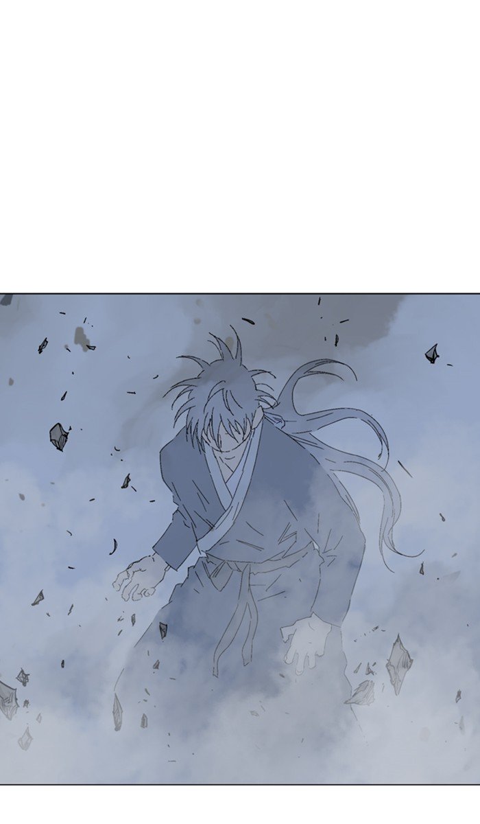 Page 44 of Chapter 143
