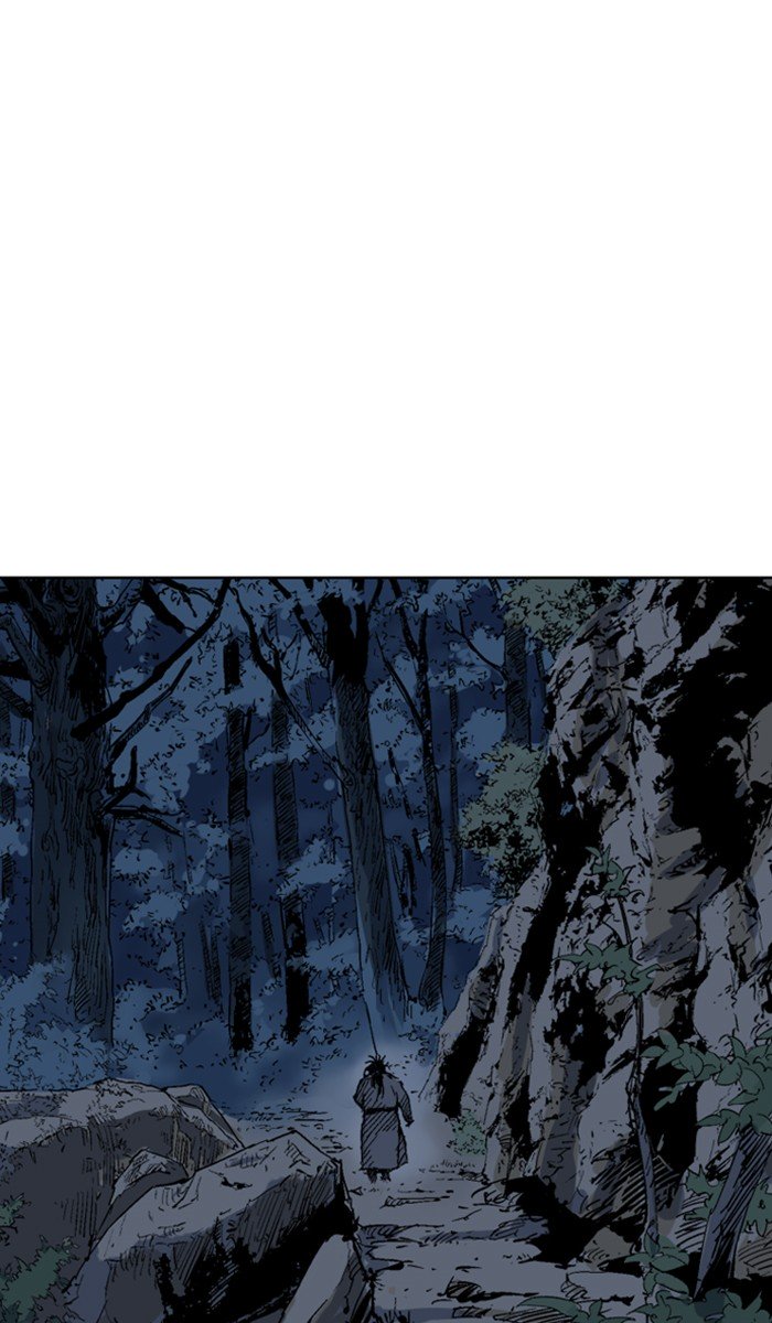 Page 47 of Chapter 143