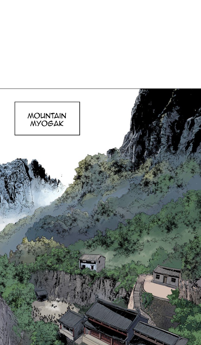 Page 49 of Chapter 143