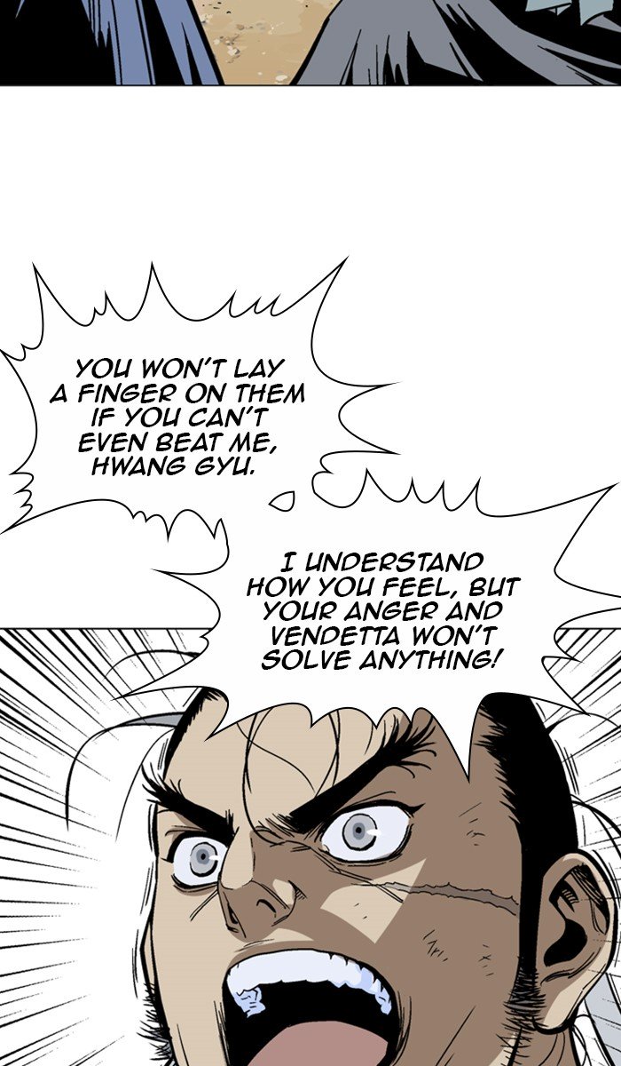 Page 58 of Chapter 143