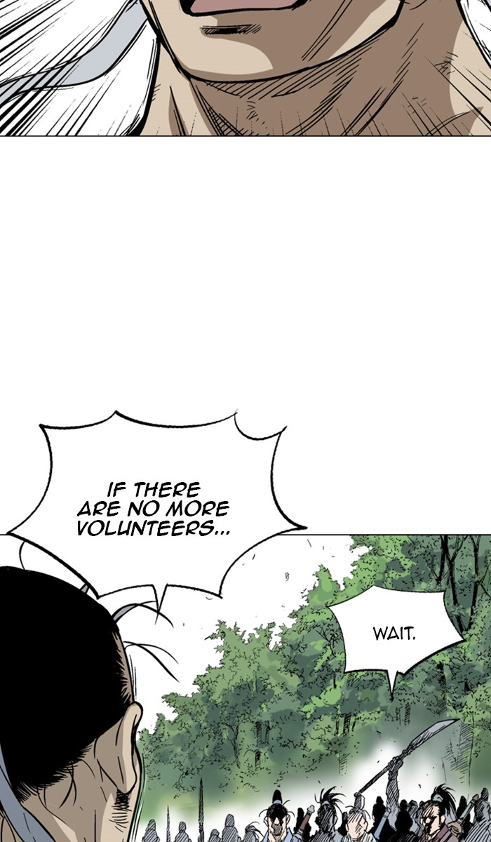 Page 59 of Chapter 143