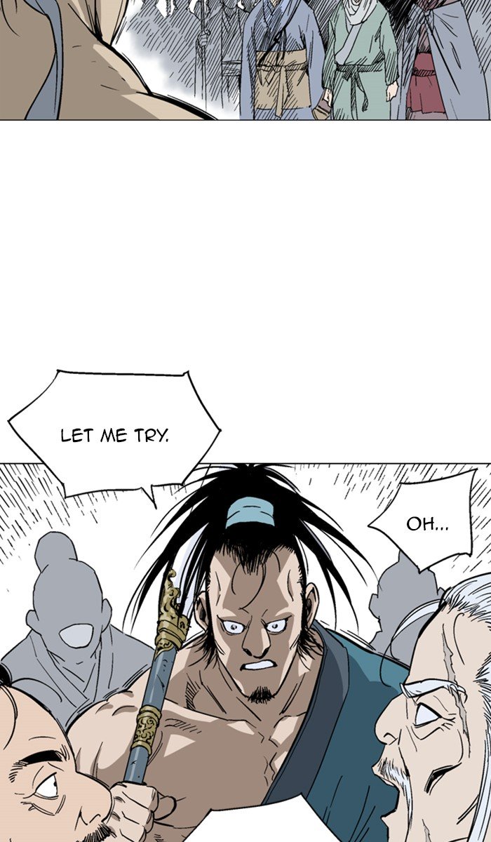 Page 60 of Chapter 143