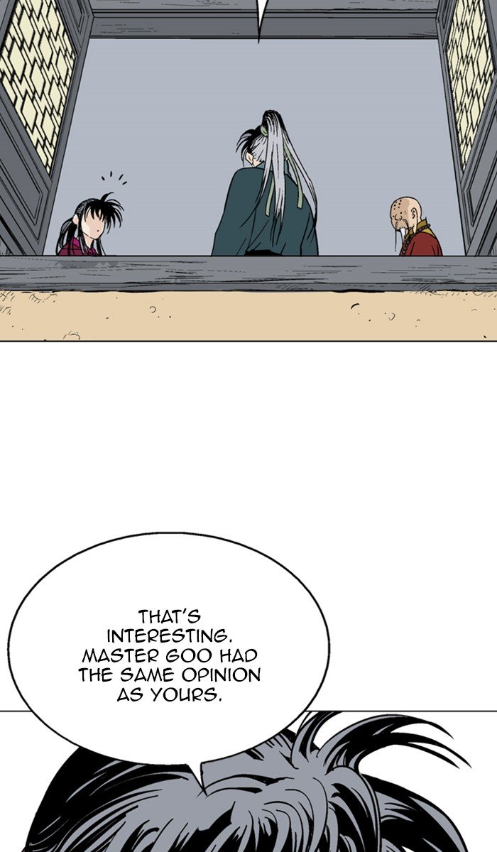 Page 71 of Chapter 143