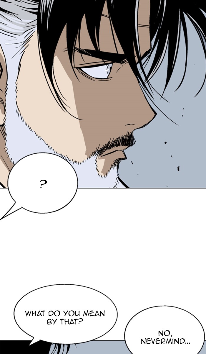 Page 73 of Chapter 143