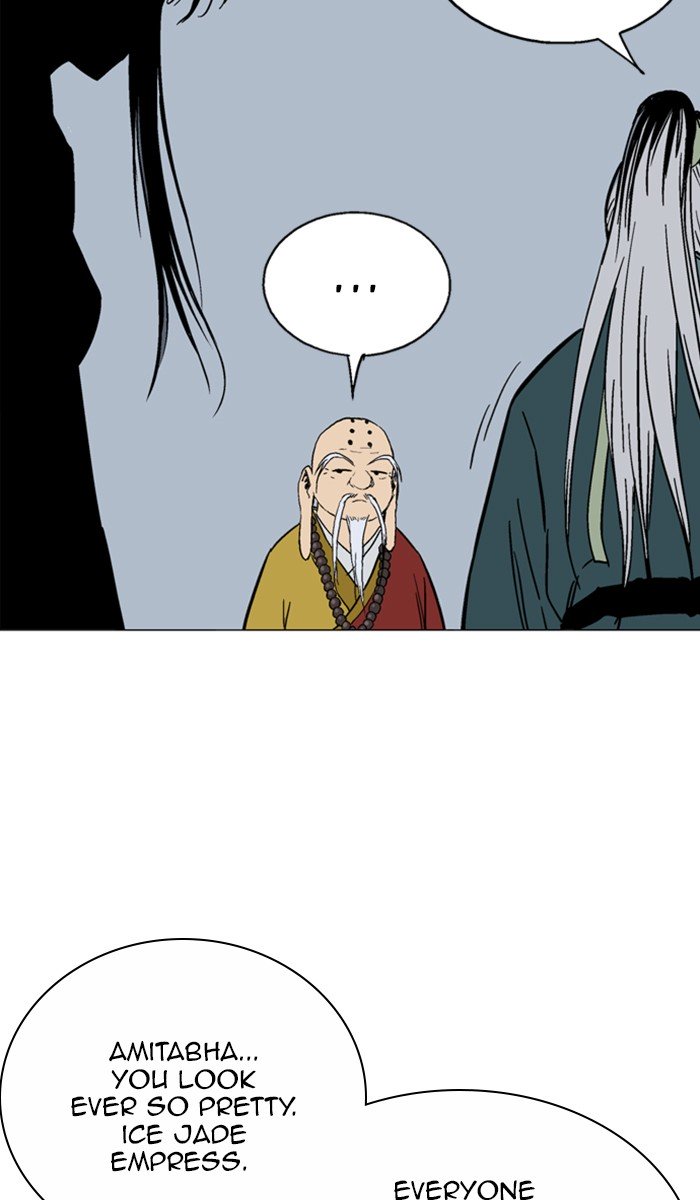 Page 74 of Chapter 143