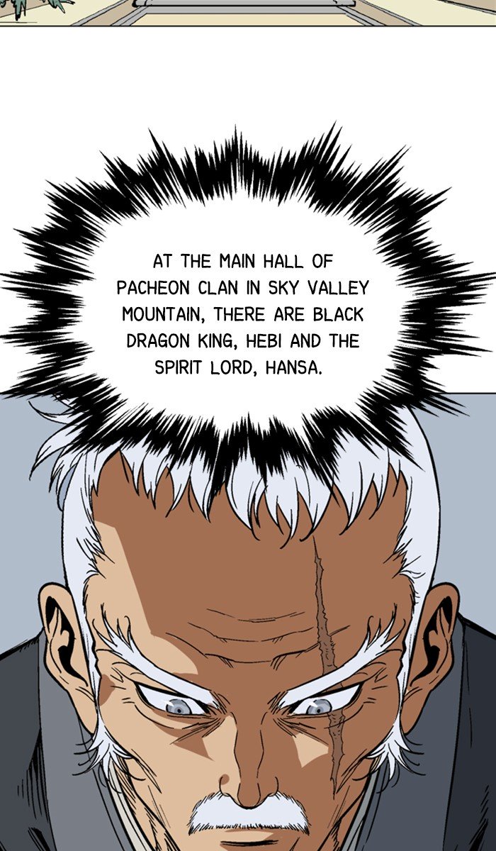 Page 81 of Chapter 143