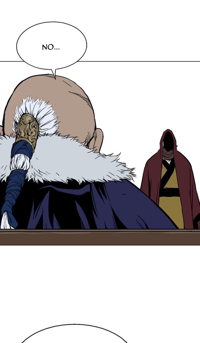 Page 94 of Chapter 143
