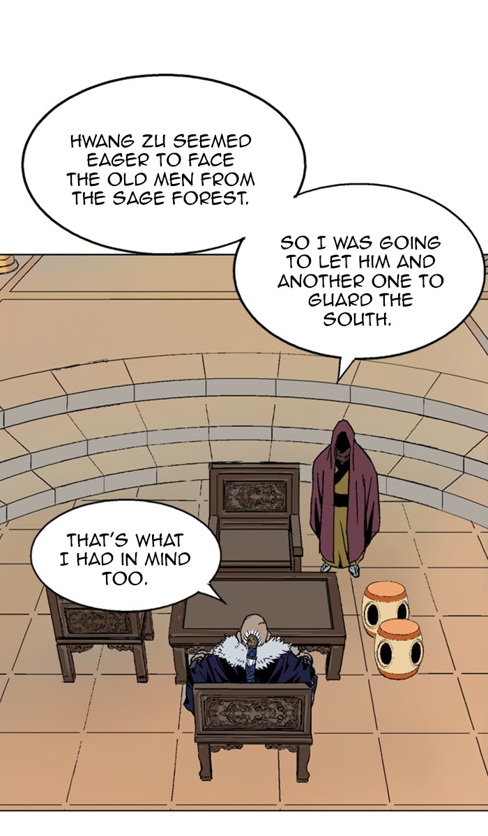 Page 97 of Chapter 143