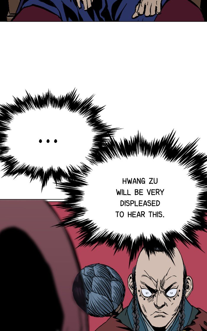 Page 99 of Chapter 143