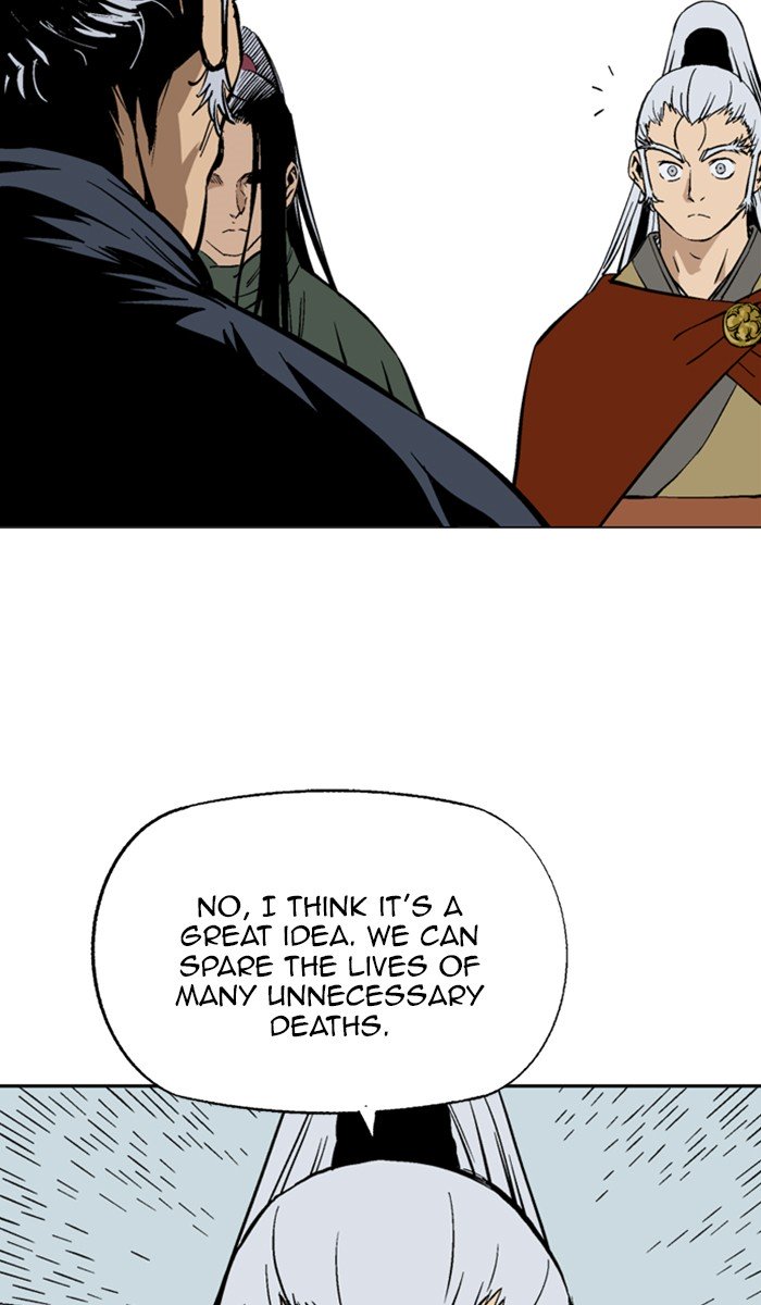 Page 6 of Chapter 144