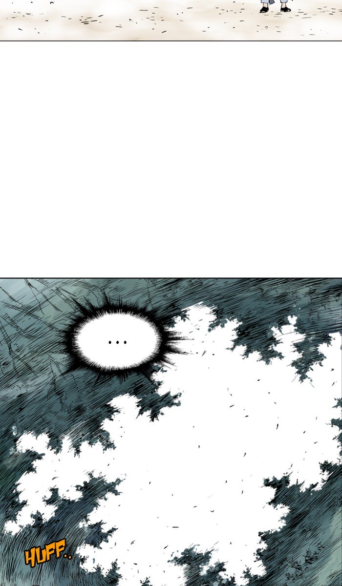 Page 103 of Chapter 144