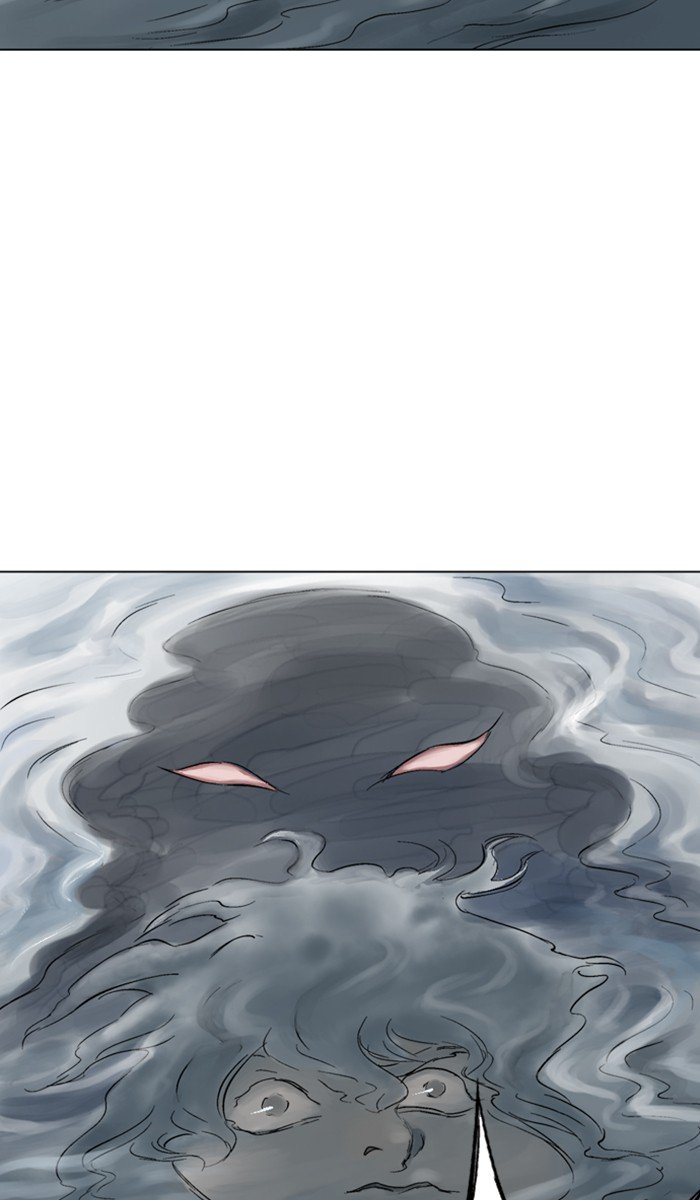 Page 108 of Chapter 144