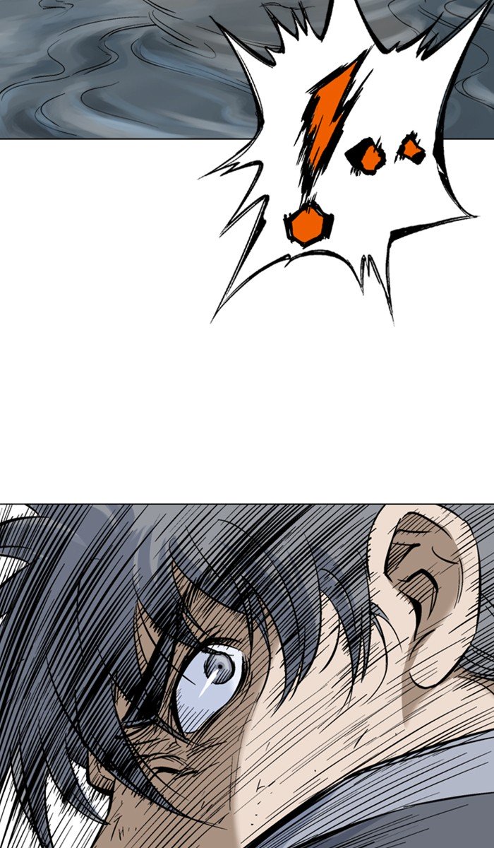 Page 109 of Chapter 144