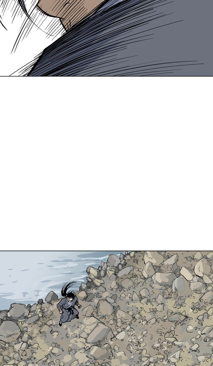 Page 110 of Chapter 144