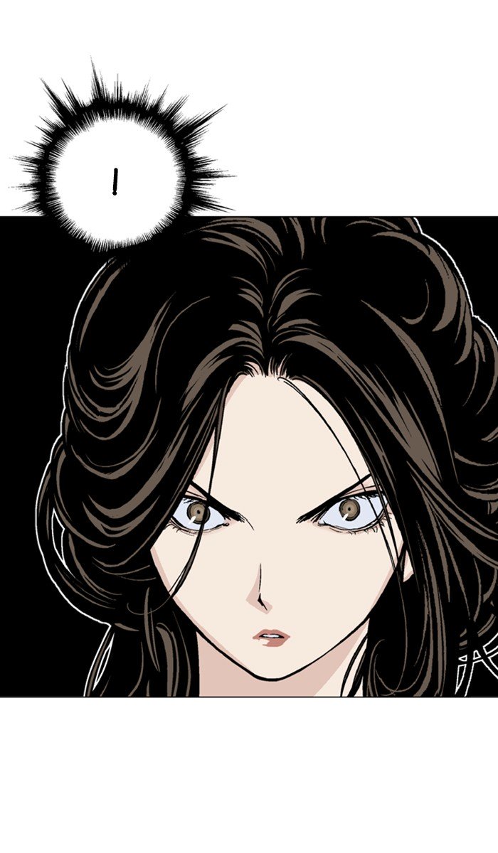 Page 12 of Chapter 144