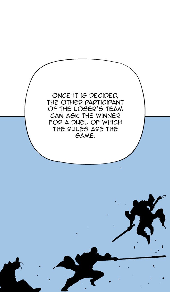 Page 14 of Chapter 144