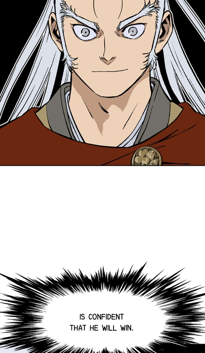 Page 19 of Chapter 144