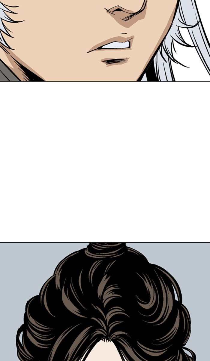 Page 23 of Chapter 144