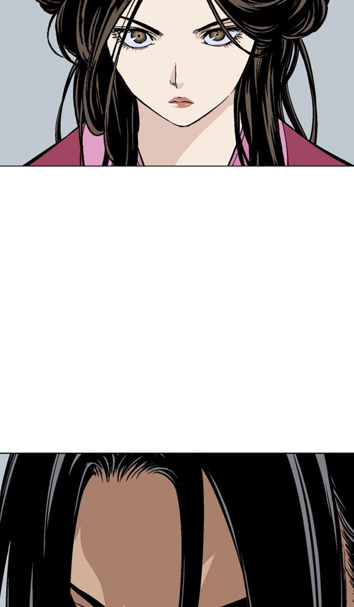 Page 24 of Chapter 144