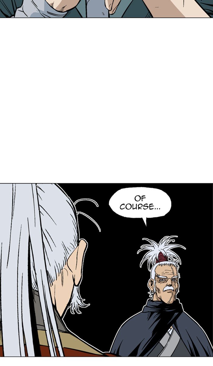 Page 27 of Chapter 144